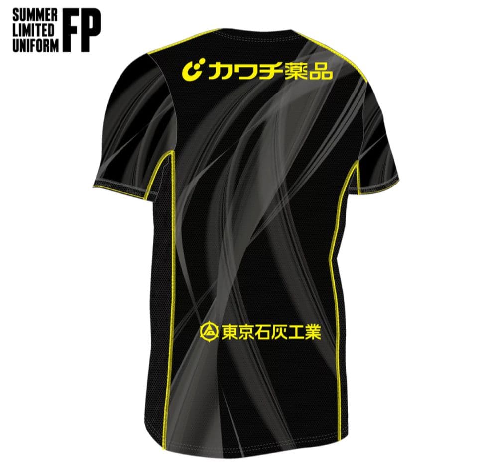 オンライン セールスポーツ - 栃木SC ATHLETA 半袖シャツ 黒/黄色