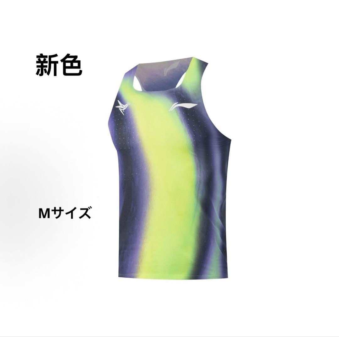 リーニン　陸上シングレット新色 ◤東京2025世界陸上 ｜シングレット◢ この夏来る世界陸上にて、短距離