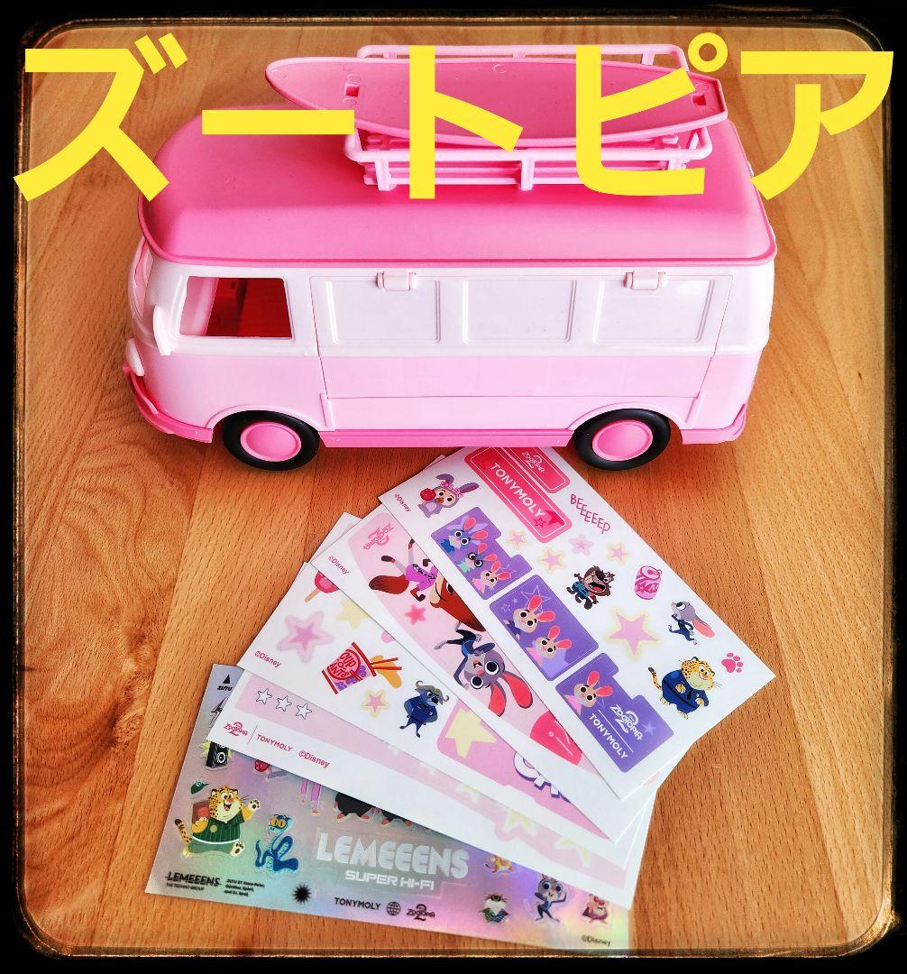 tony moly トニーモリー ズートピア2 make up Bus - メルカリ