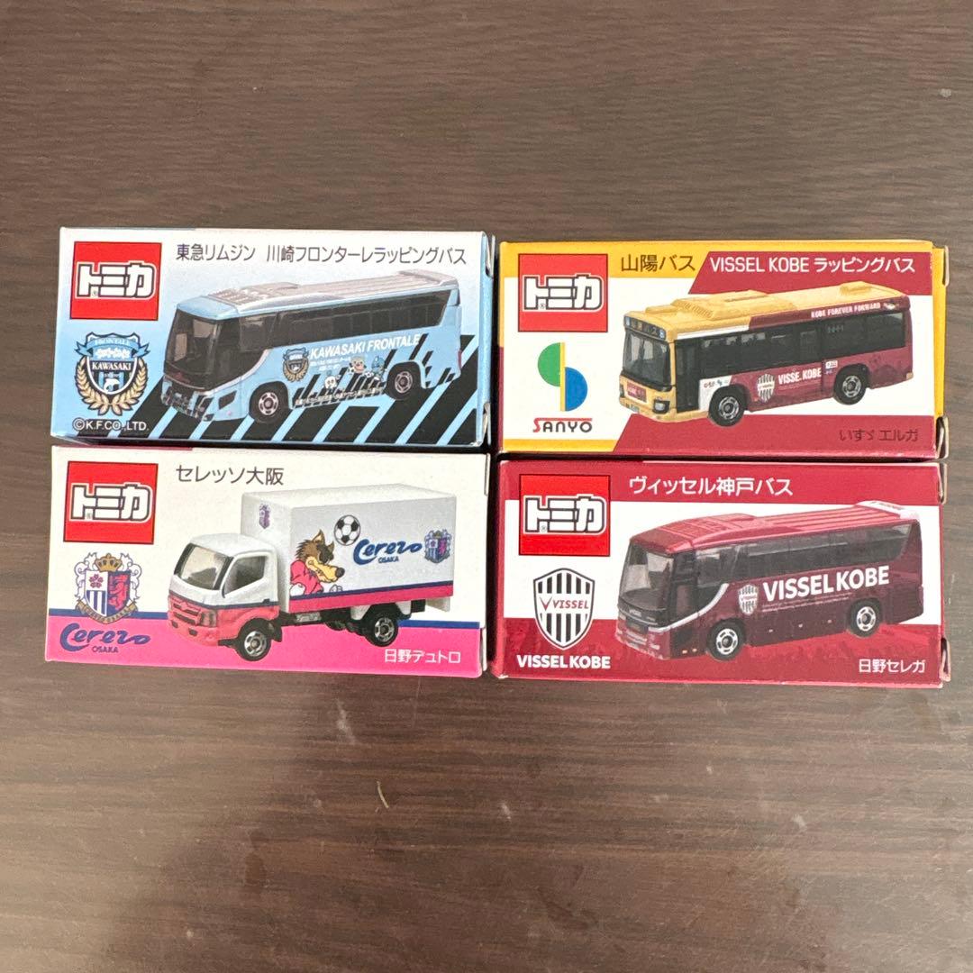 トミカ J1 チームバス トラック 4台セット - メルカリ