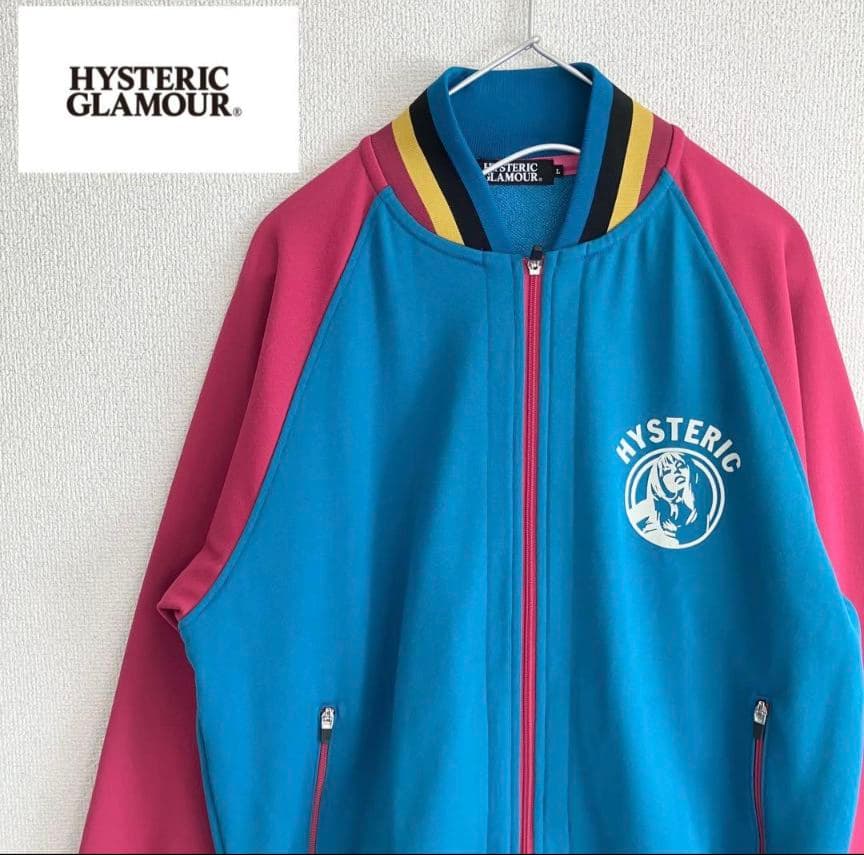 極美品 ヒステリックグラマー ジャージ トラックジャケット サイズL