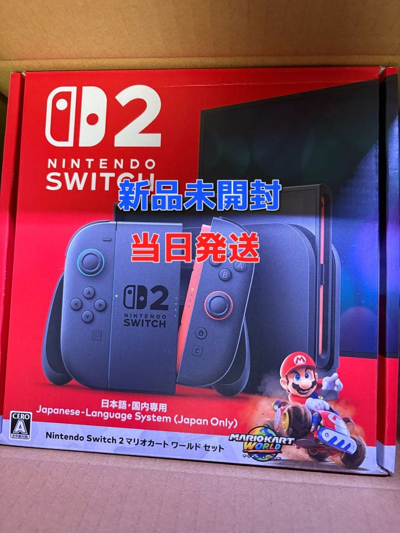 【新品未使用】Nintendo Switch 2 マリオカートワールド同梱版 Nintendo Switch 新品 (Nintendo 2 マリオカート ワールドセット) 日本