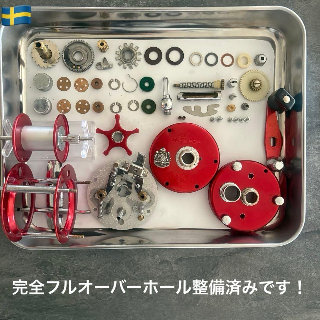 完全OH整備済 ◆アンバサダー 5000 極上 ４ネジ 機関絶好調個体!