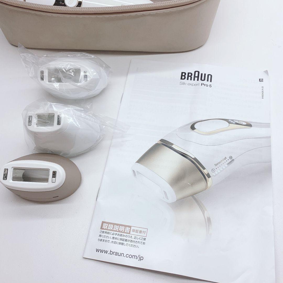 《ほぼ未使用⭐️アタッチメント３つ付き》 ブラウンシルクエキスパート Pro5
