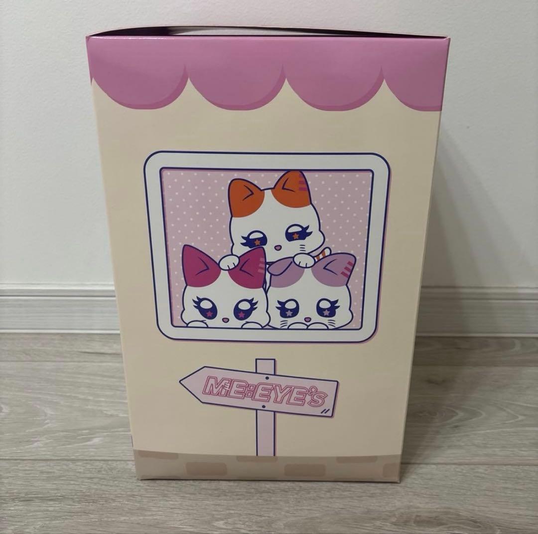 最安値　おすわりミャイズ　ME:I 加藤心　CORON