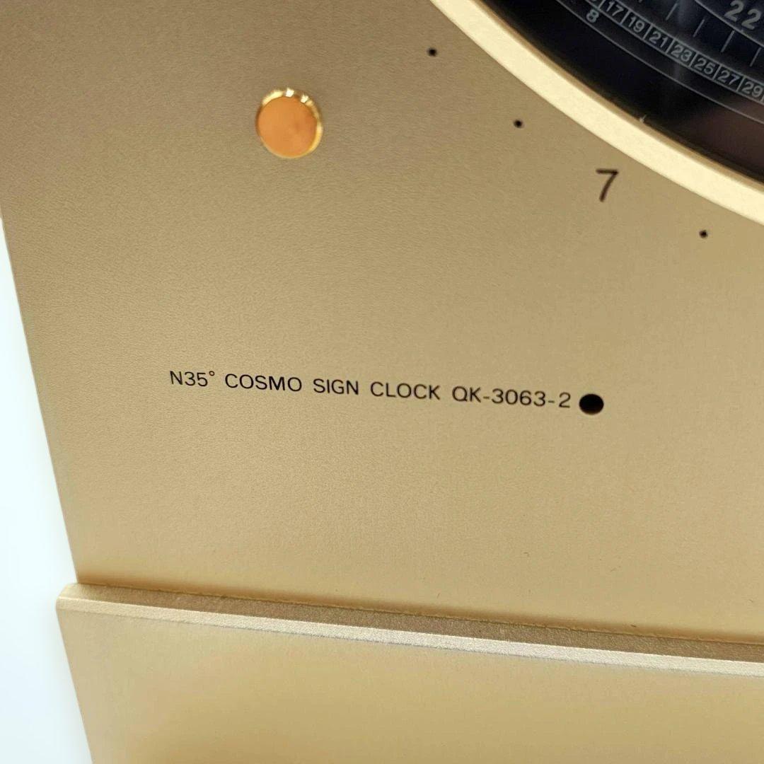 ☆コスモサイン☆自動精密星座時計☆北緯35度☆CLUB LAMER☆ - メルカリ