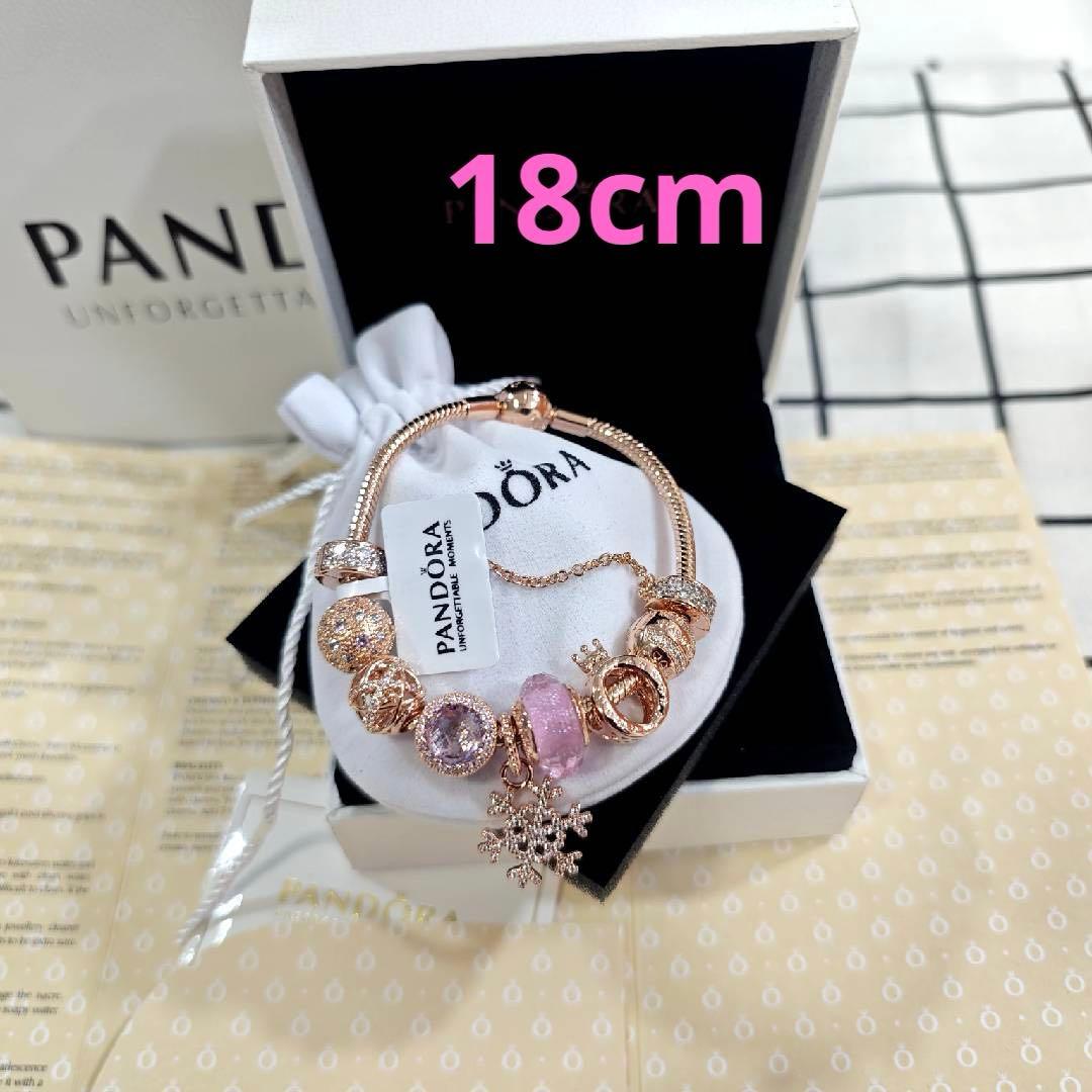 【Pandora 】ローズゴールド ビーズブレスレットスノーフレークチャーム付き PANDORA ローズゴールド ビーズブレスレット スノーフレークチャーム付き