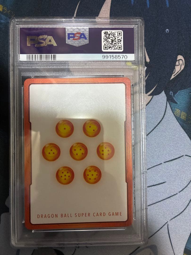 フュージョンワールド 孫悟空 エナジーマーカー パラレル psa10 - メルカリ