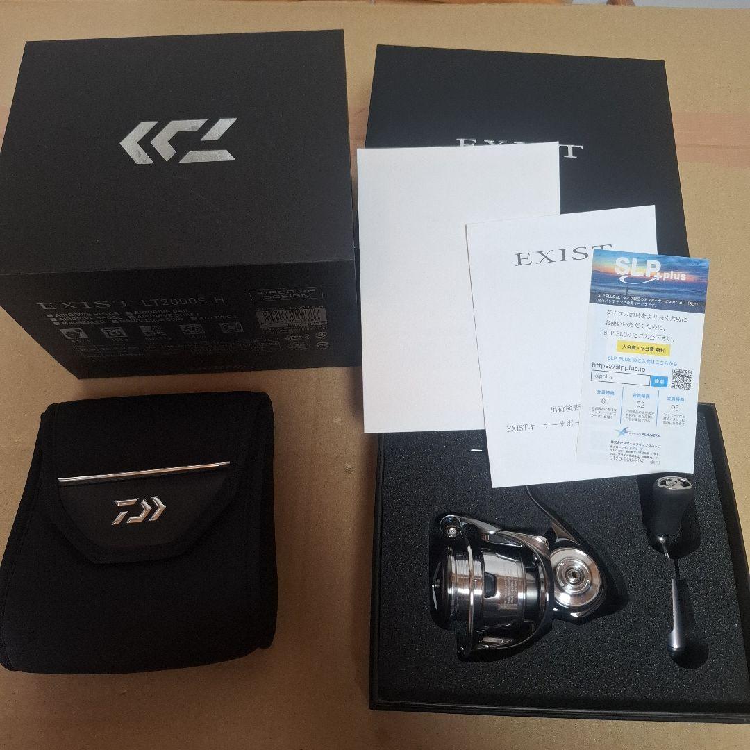 ダイワ　22　EXIST　(イグジスト) LT2000S-Ｈ　　新品 Amazon | ダイワ(DAIWA) スピニングリール 22 イグジスト LT2000S-H