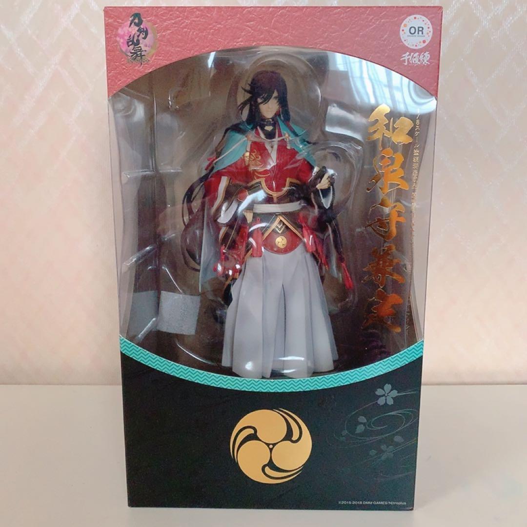 ★特典チャーム付き★刀剣乱舞 和泉守兼定 フィギュア 1/8スケール 和泉守兼定 1/8 ABS＆PVC製塗装済み完成品 [刀剣乱舞] | 公式