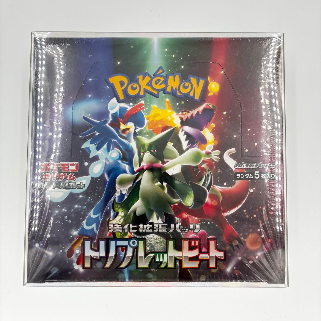 ポケモンカード トリプレットビート シュリンク付きBOX 新品未開封