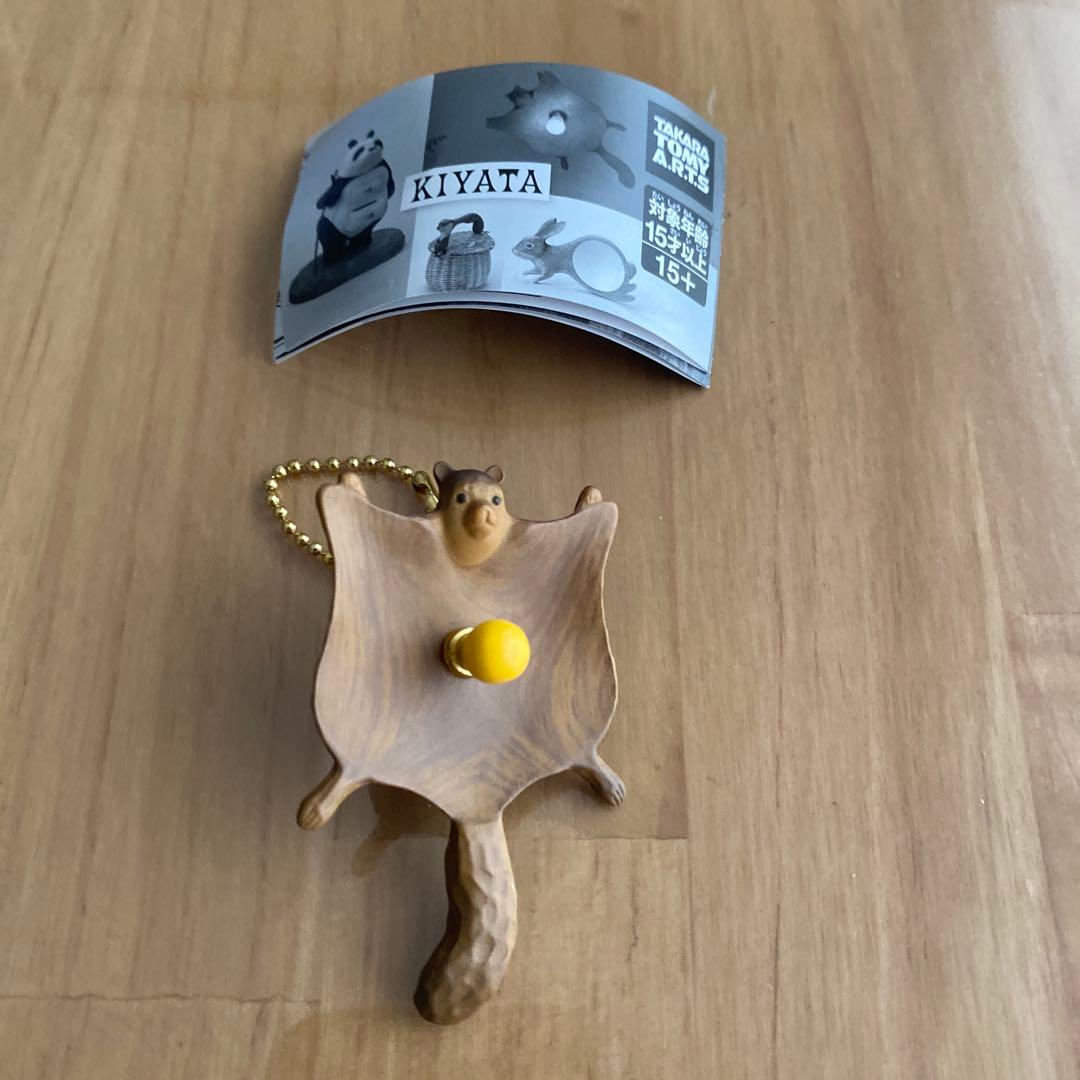 KIYATA 木工アートミニチュアコレクション ムササビランプ - メルカリ