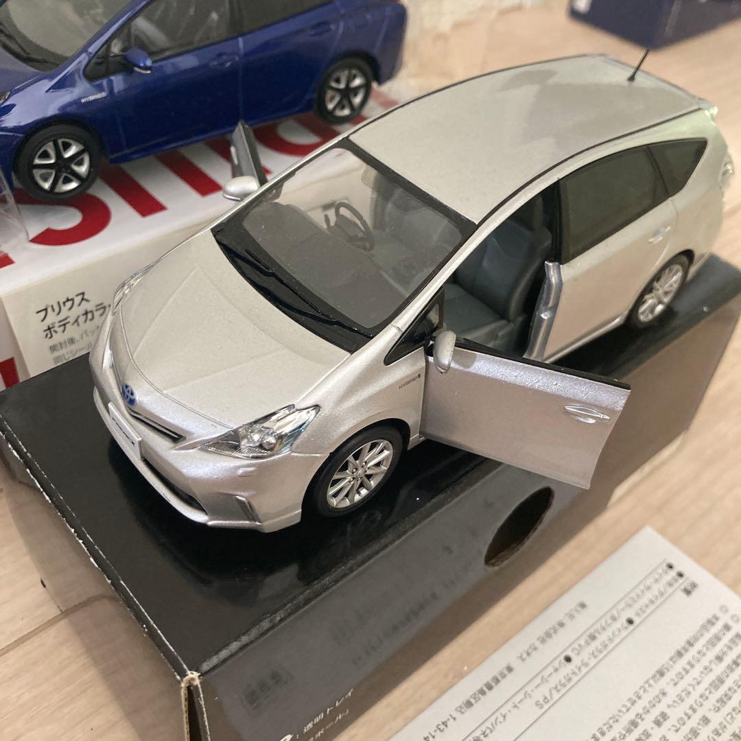 TOYOTA トヨタカラーサンプル プリウス プリウスα CH-R アクア www