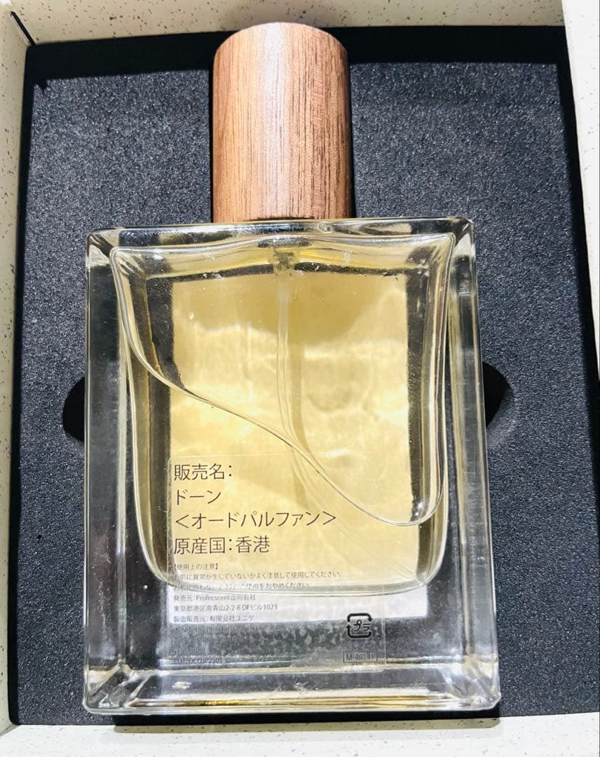 OCO PARFUM】DAWN - メルカリ