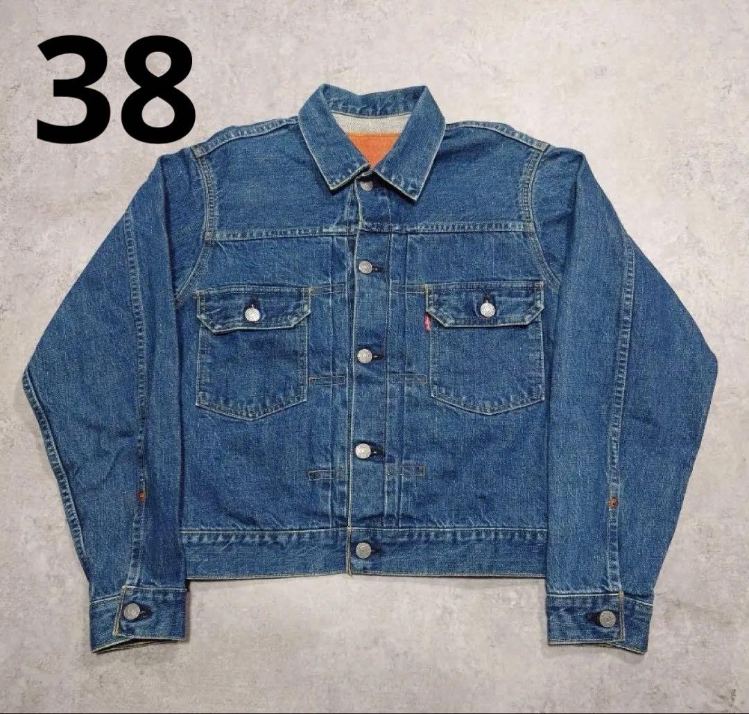90s Levi's 71507XX デニムジャケット2ndインディゴ濃紺38 - メルカリ