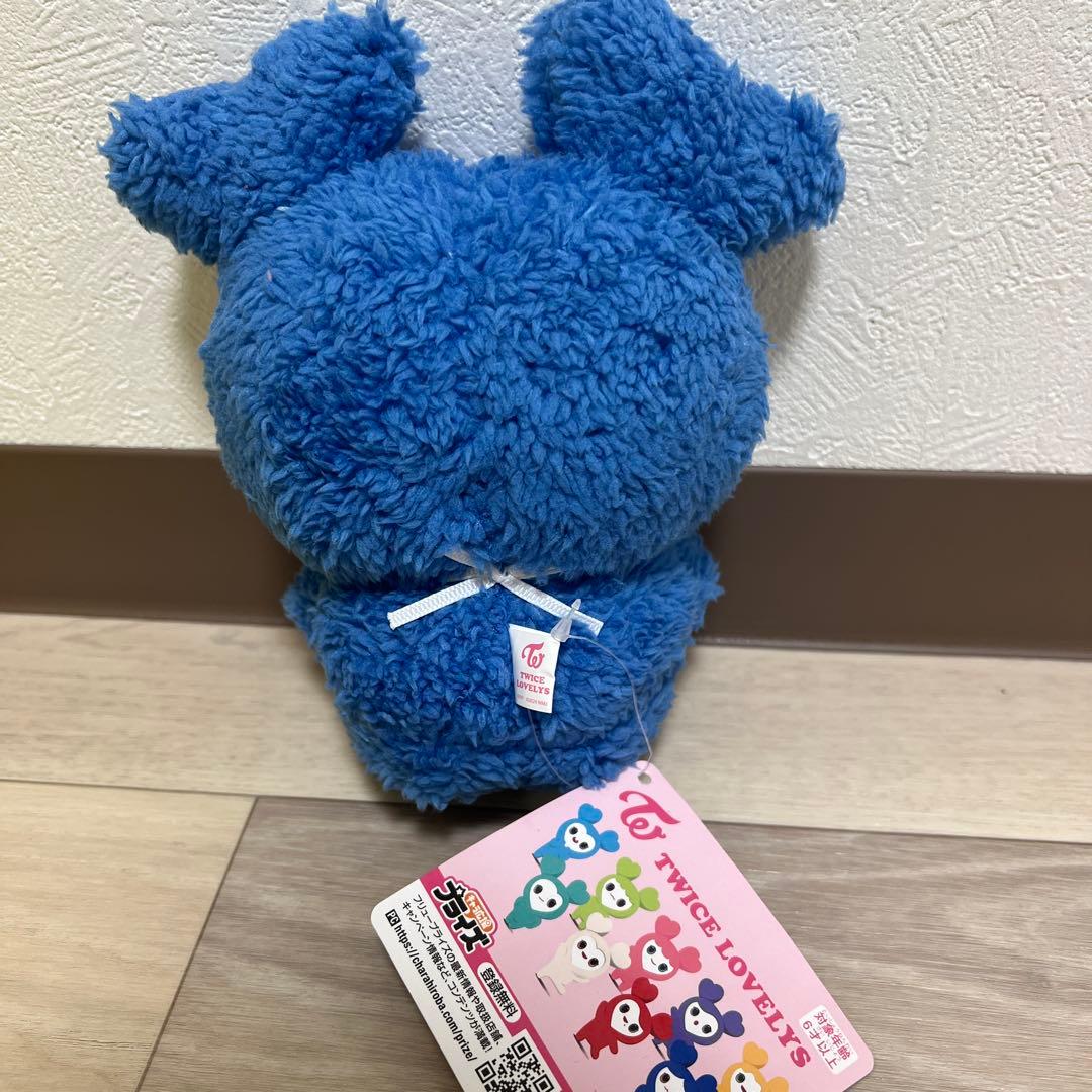 TWICE LOVELYSふわもこおすわりぬいぐるみ ツウィ