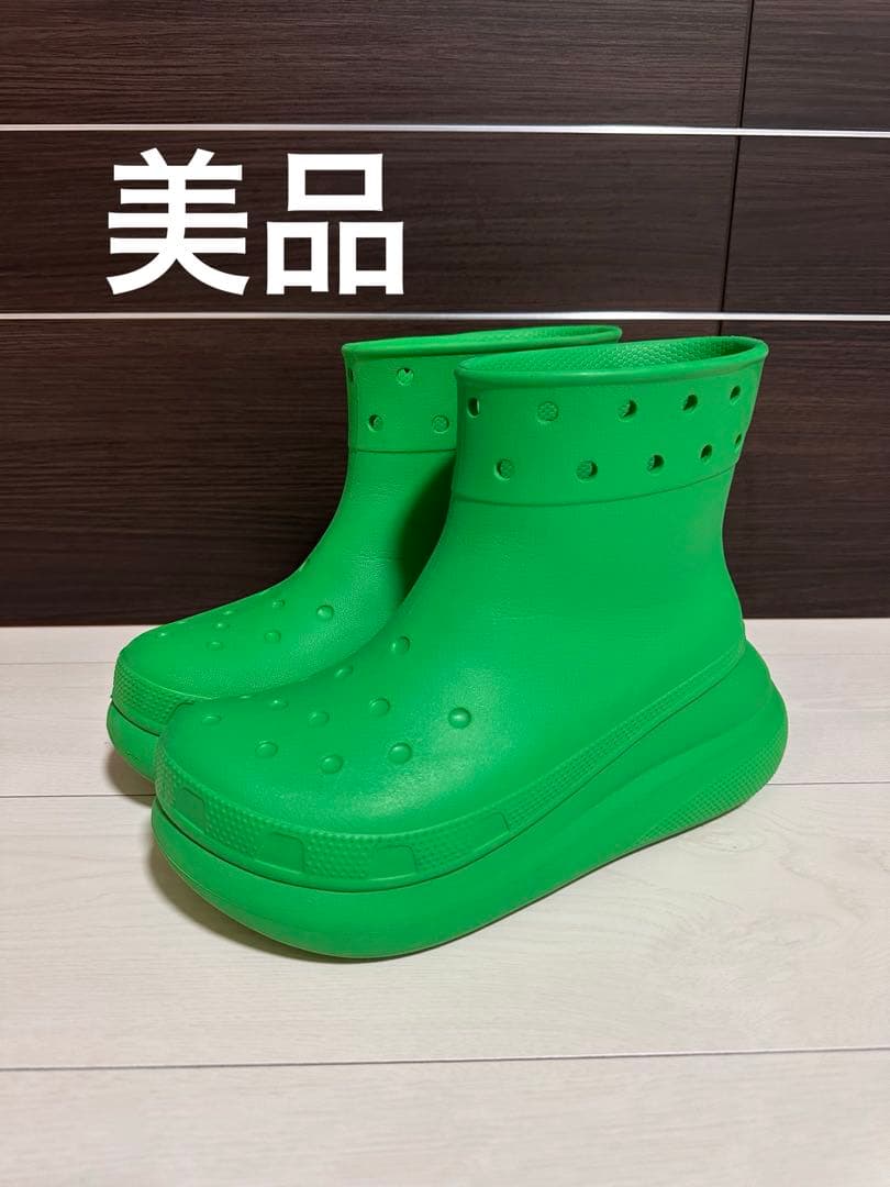 美品　crocs クラッシュブーツ　レインブーツ 楽天市場】クロックス crocs【メンズ レディース ブーツ】Crush Boot