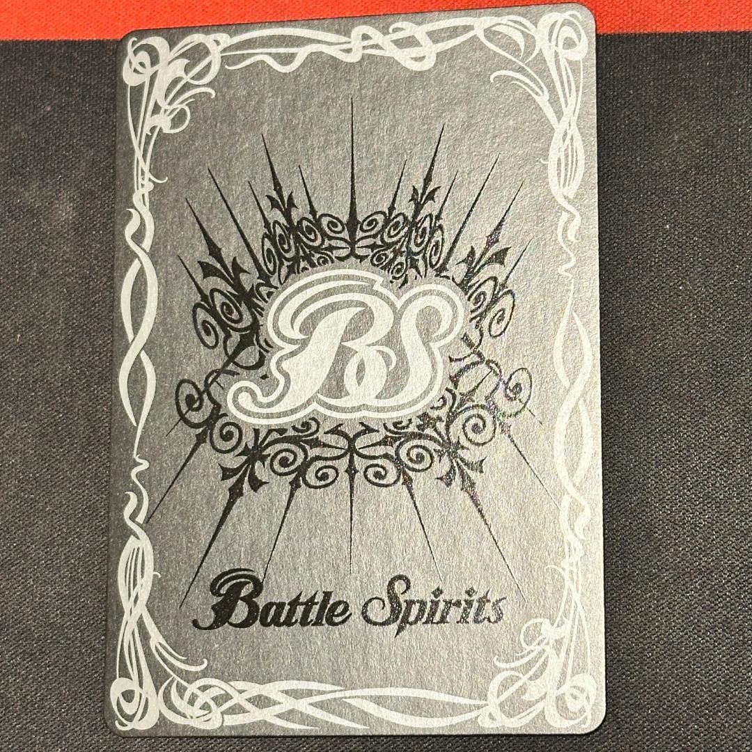 1獅子王剣ナイトオーダー 1枚（P20-02 251019 - メルカリ