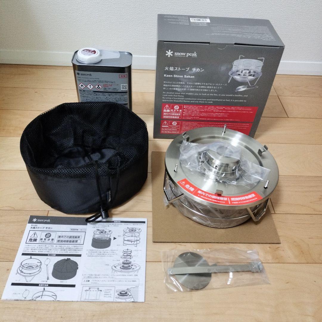  peak 火焔ストーブ サカン ＋ バイオエタノールフューエル1L peak 火焔ストーブ サカン ＋ バイオエタノールフューエル1L 火焔