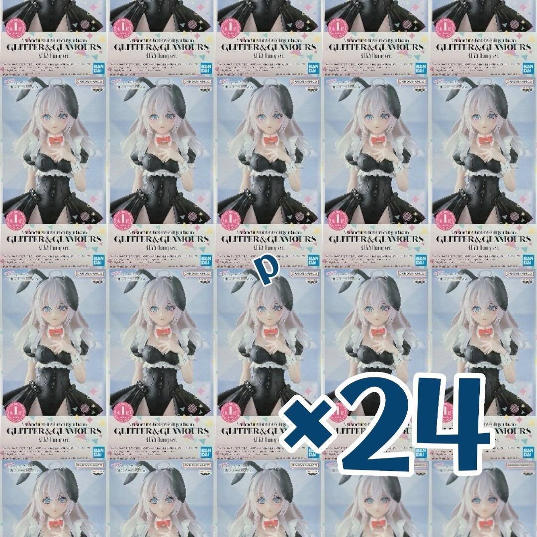 ロジデレ GLITTER&GLAMOURS アーリャ バニーver. 22個 - メルカリ