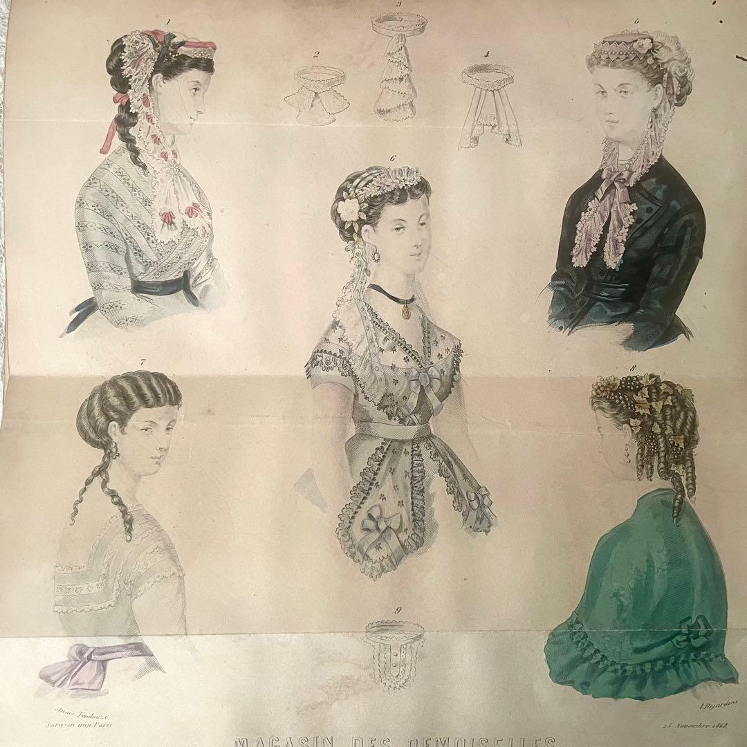 マガジン・デ・ドゥモアゼル1869年 フランスアンティーク 本 古書 彩色