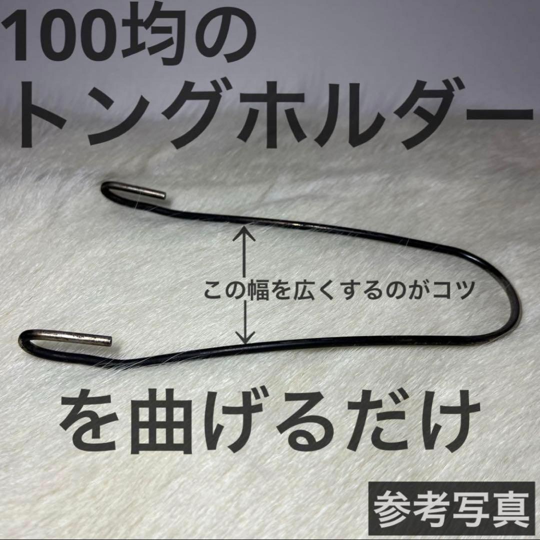 ブルガリア軍 3ピース水筒 メスティン バルカン飯盒 キャンティーン