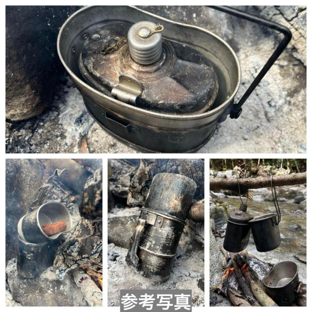 ブルガリア軍 3ピース水筒 メスティン バルカン飯盒 キャンティーン