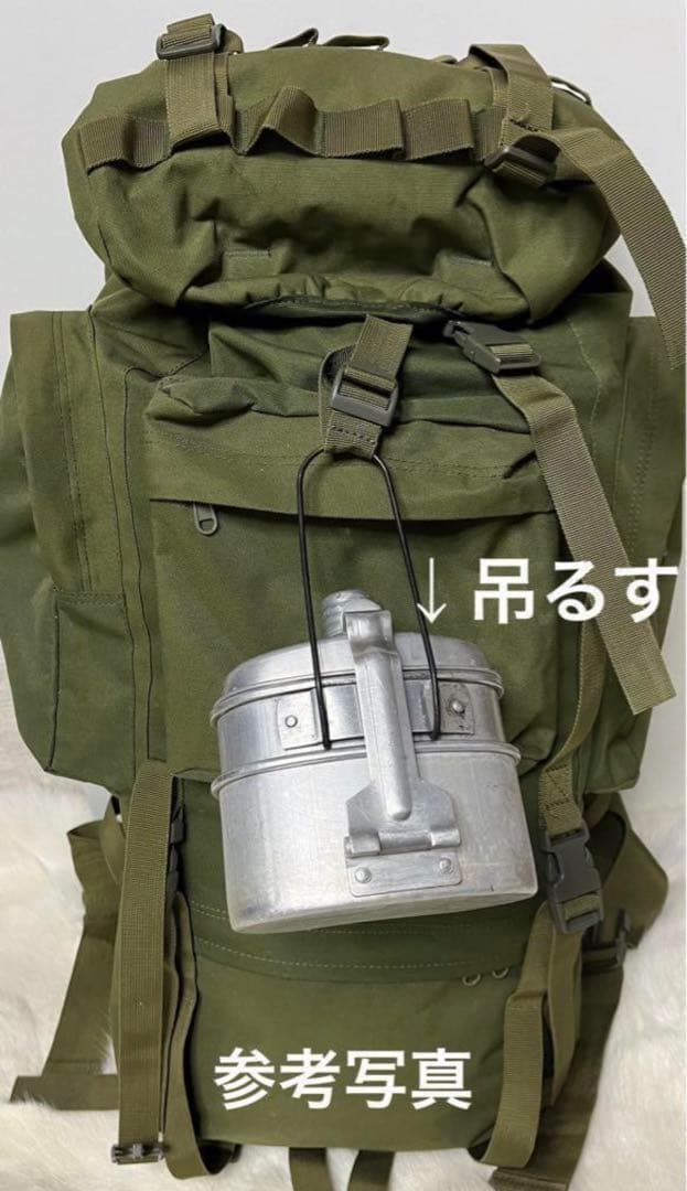 ブルガリア軍 3ピース水筒 メスティン バルカン飯盒 キャンティーン