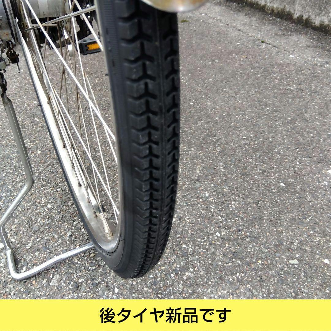兵庫県尼崎市発送不可 パナソニック ビビDX 26インチ バッテリー13.2Ah