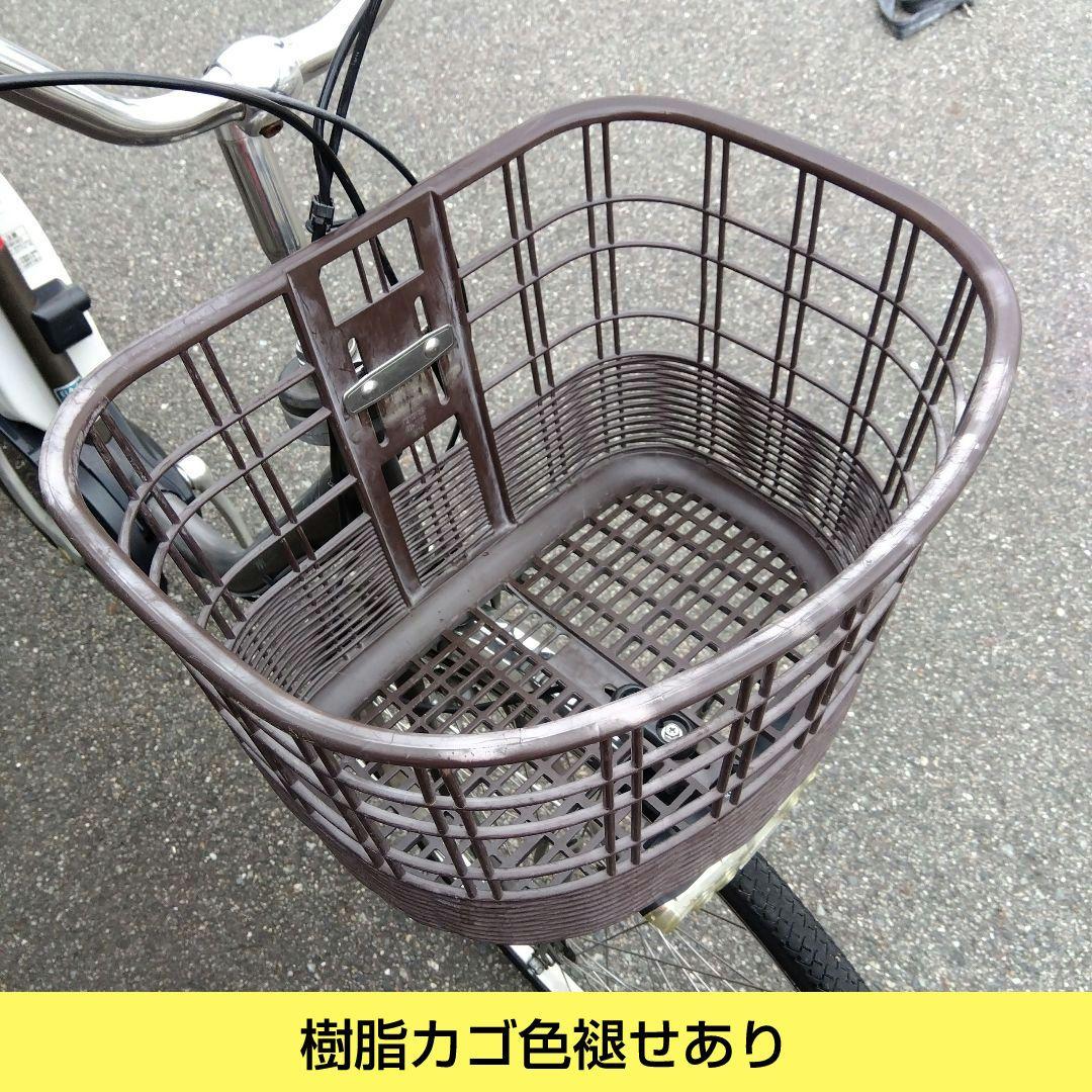 兵庫県尼崎市発送不可 パナソニック ビビDX 26インチ バッテリー13.2Ah