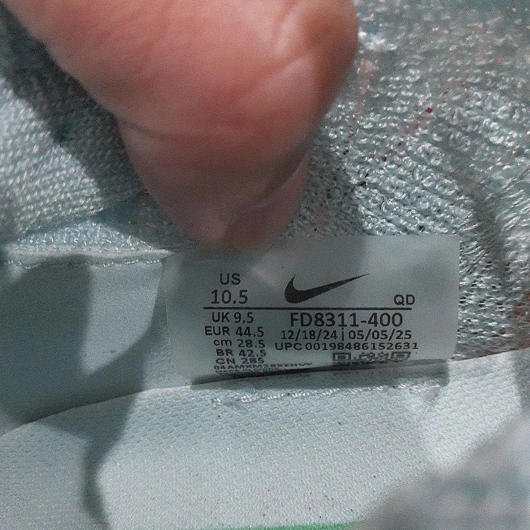 Nike Air Zoom Alphafly Next%3　28.5cm