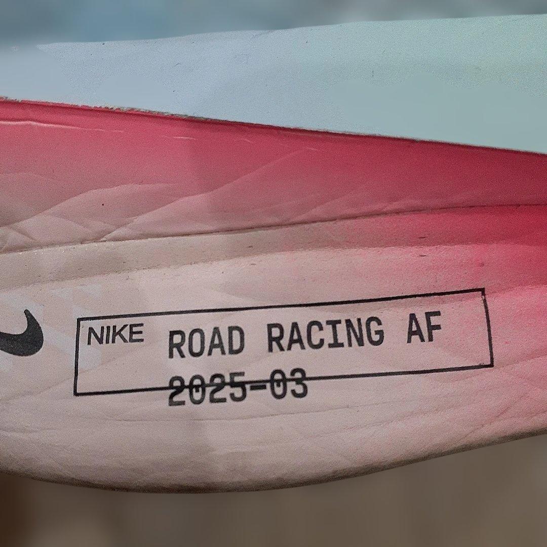 Nike Air Zoom Alphafly Next%3　28.5cm