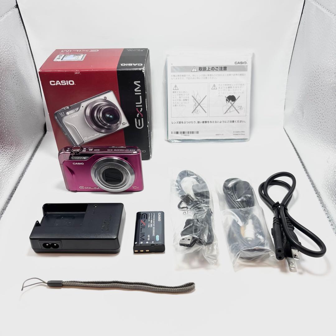 極美品】【付属品完備】CASIO EXILIM EX-H10 ピンク 本当に