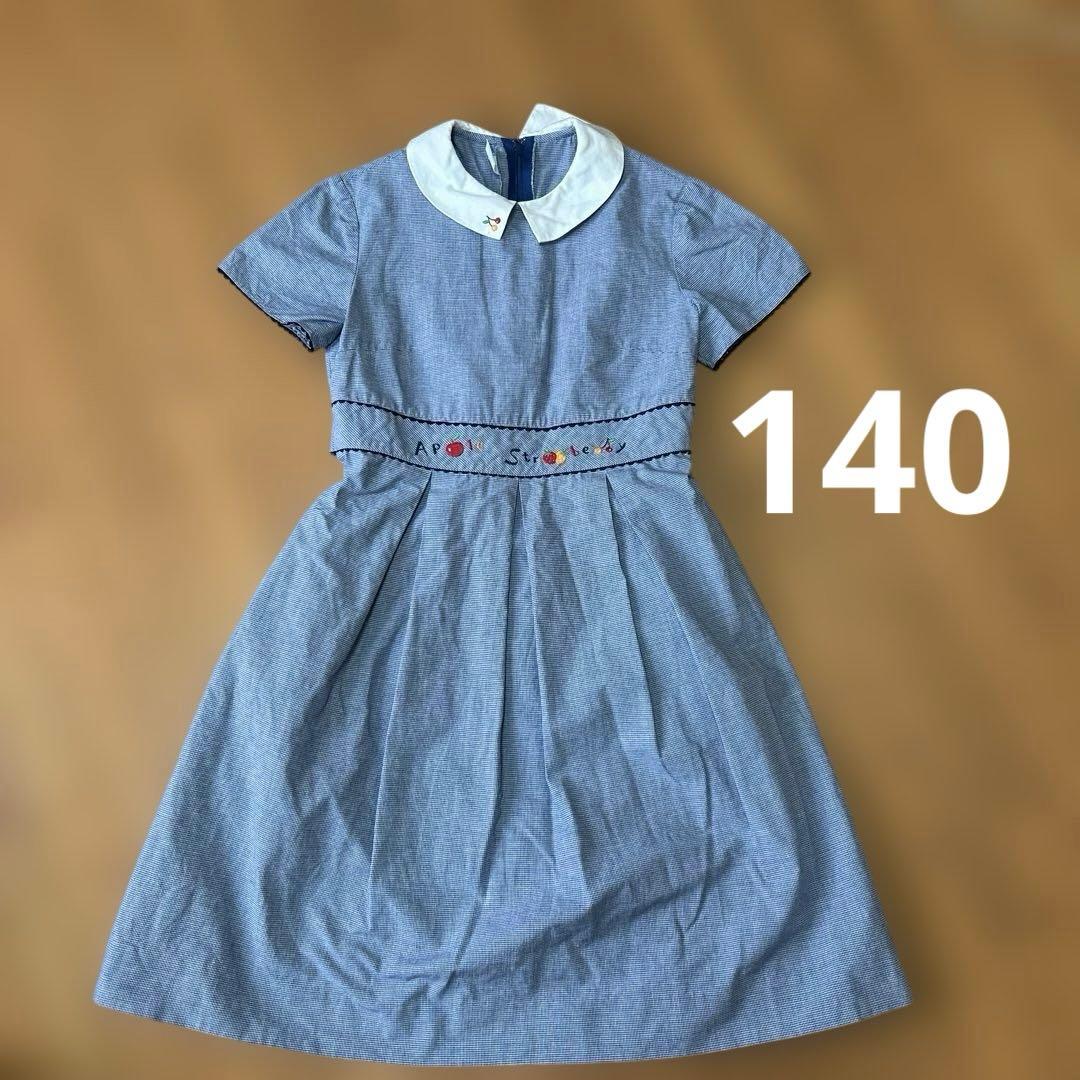 ファミリア 140 ワンピースワンピース｜ファミリア公式オンライン