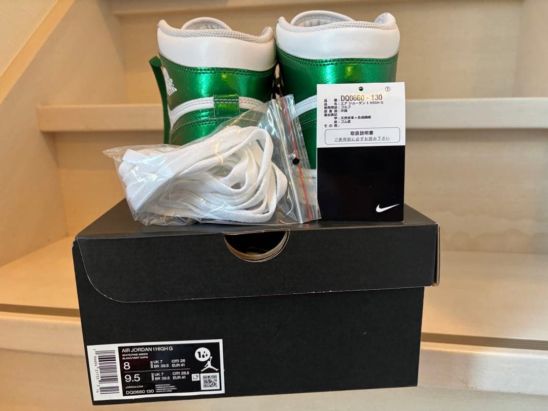 jordan 1 high G Nike ホワイト/メタリックグリーン 26cm