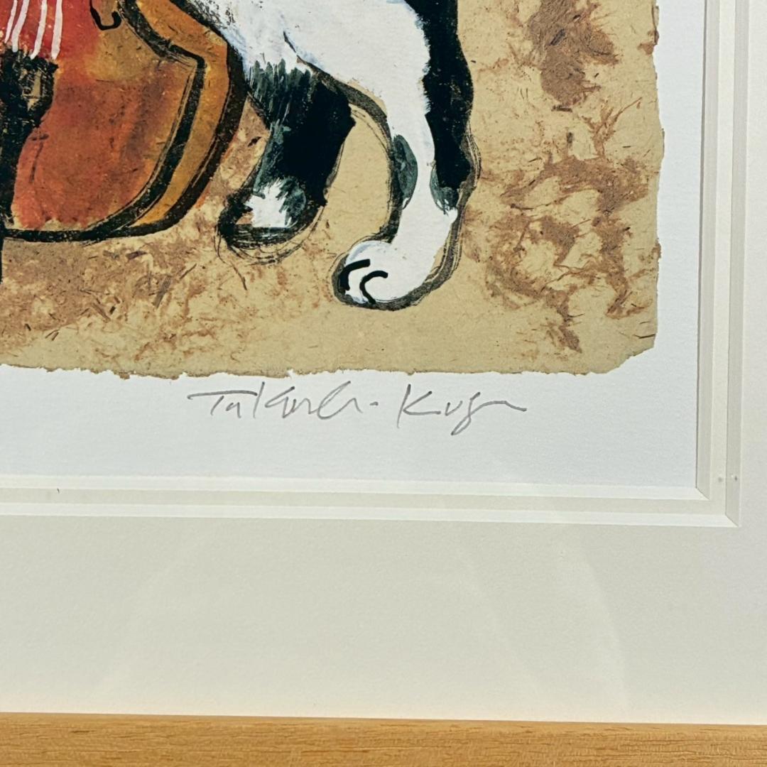 美品 久下貴史「チェロ弾きマーベリック・クマ」ジクレー 直筆サイン