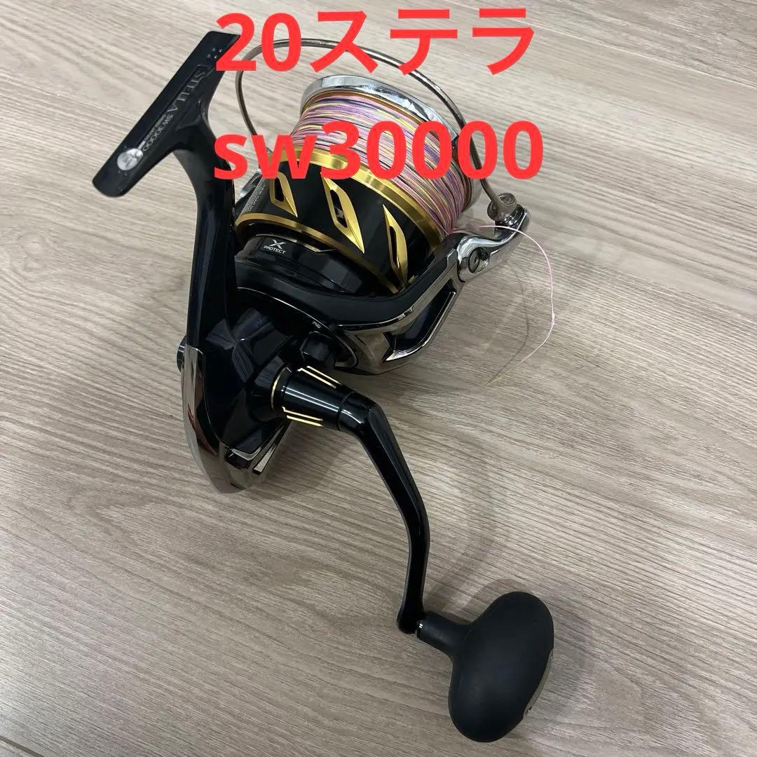 シマノ　20ステラSW30000 楽天市場】20ステラ SW 30000 【在庫あり・即納 】 シマノ STELLA