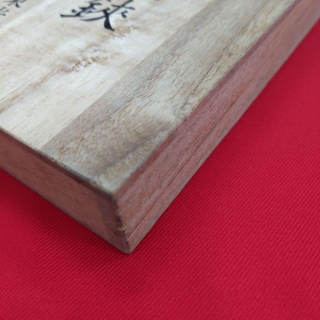 86A JH70 ニハトリ印 整容鋏 ヘアカットシザー はさみ 散髪 東光舎