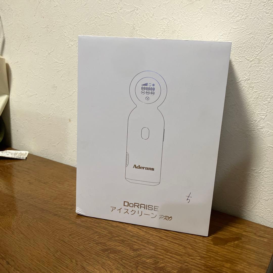 Aderans DoRAISE 脱毛器 アイスクリーンPROの通販はau PAY マーケット