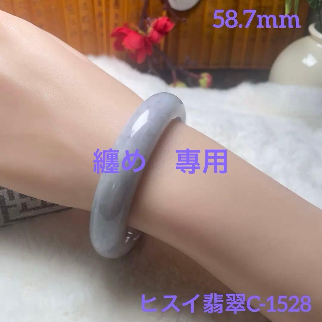 やまちゃん様 リクエスト 2点 まとめ商品 山ちゃん様 リクエスト 6点 まとめ商品 やまちゃん様 リクエスト 2点