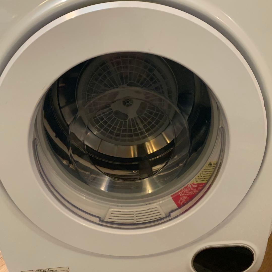 アルミス衣類乾燥機 VS-H031/2021年製・2.5Kg