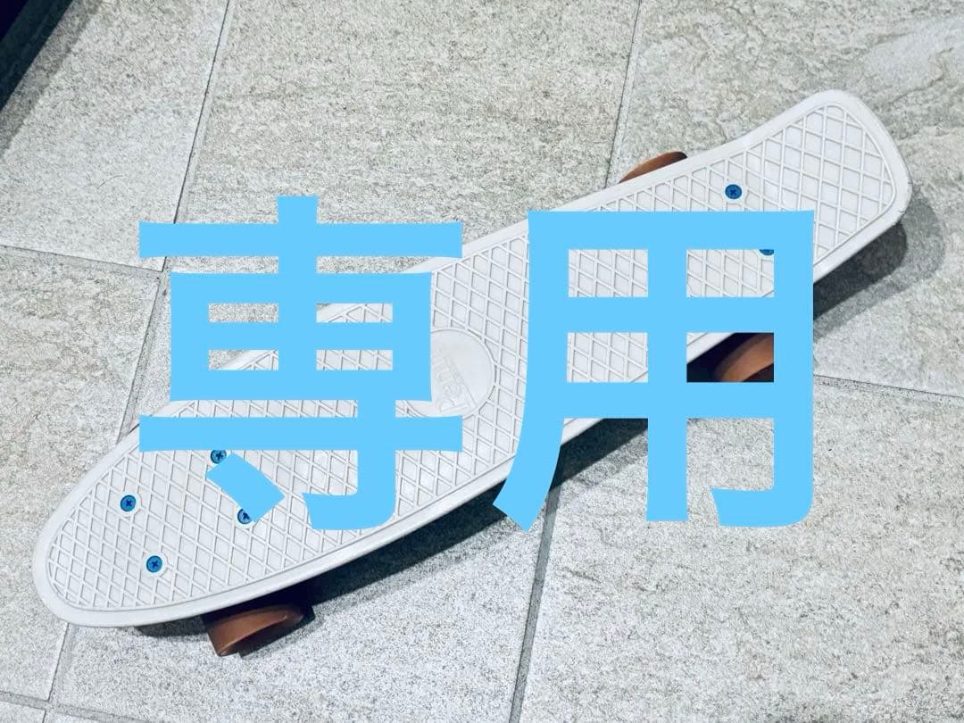 BARBER MARVY JAPAN バーバースケートボードデッキ 床屋