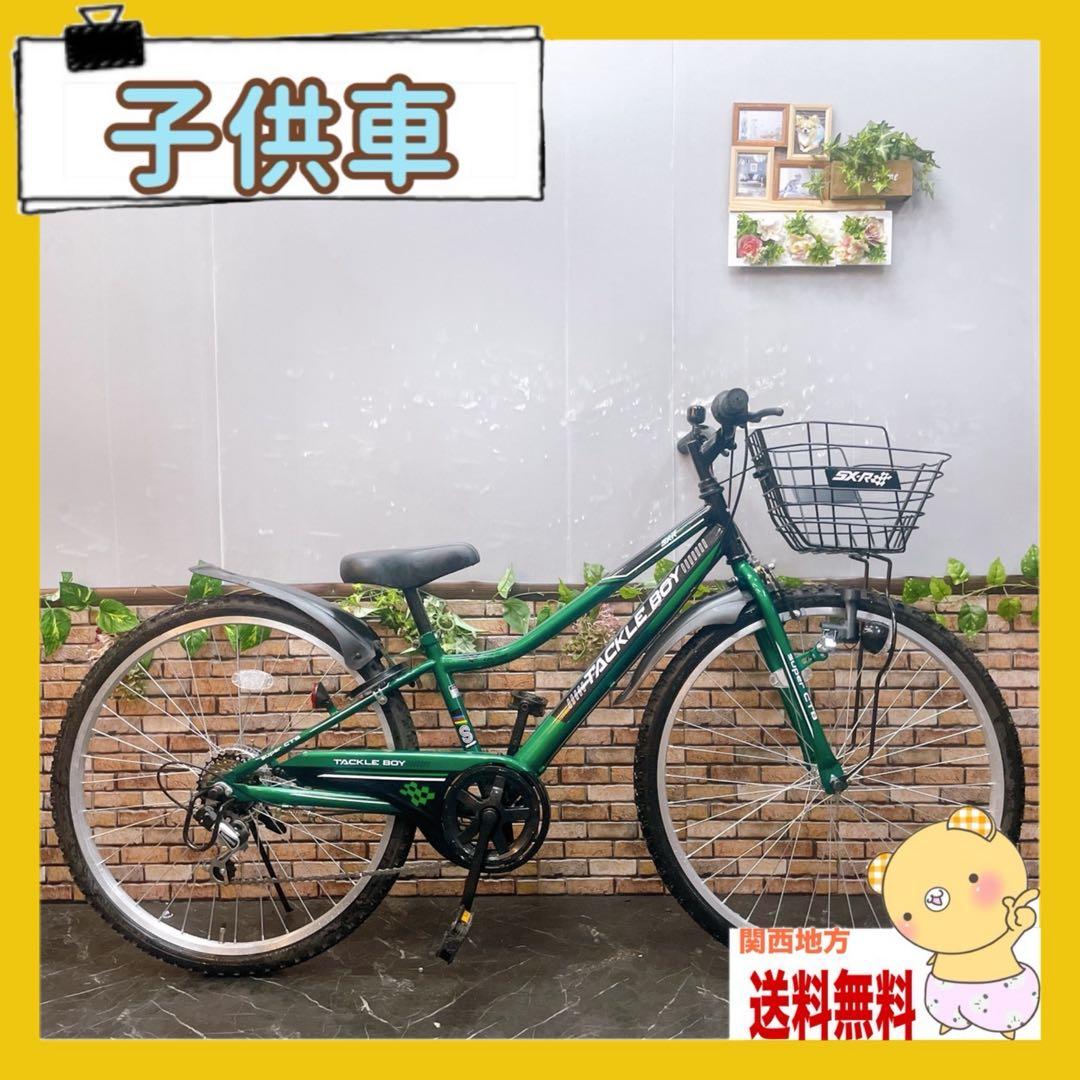 【25】子供用自転車 子供車 TACKLE BOY グリーン 26インチ 子供用自転車 TACKLE BOY グリーン 26インチ 変速付き - メルカリ