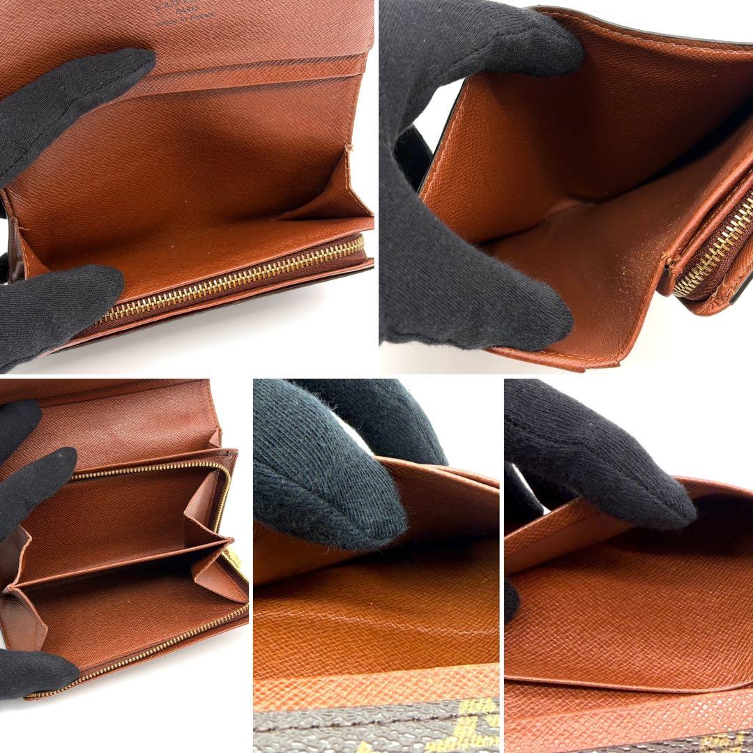 美品】ルイヴィトン モノグラム ポルトモネ ビエ トレゾール L字 財布