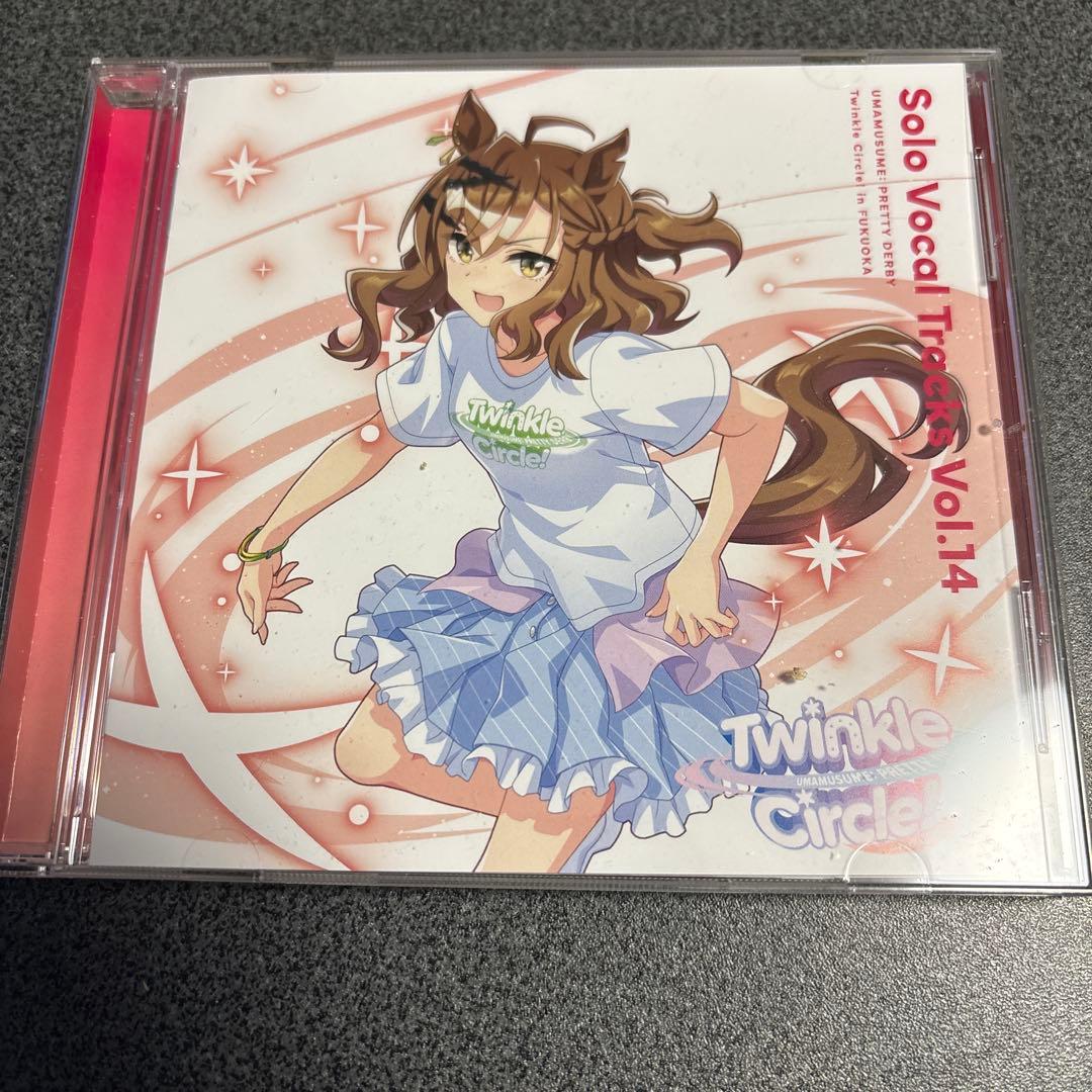 ウマ娘 プリティーダービー Solo Vocal Tracks Vol.14 - メルカリ