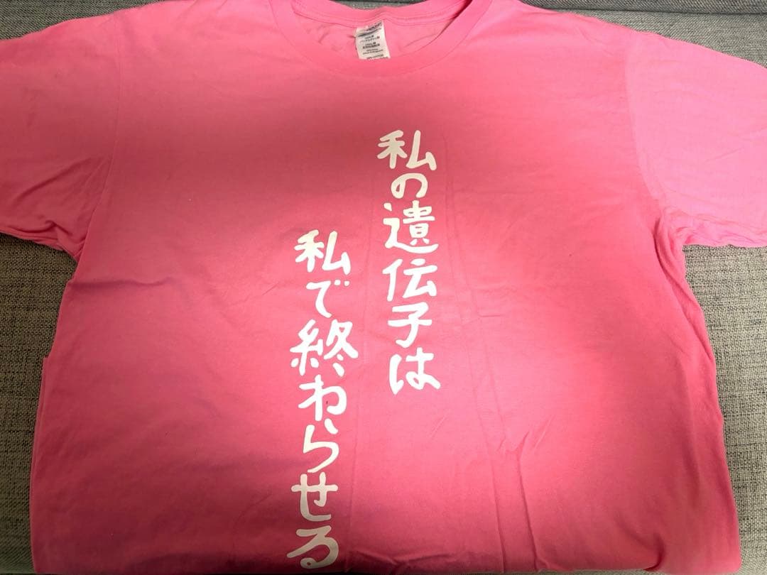R指定 マモ マモギャ Tシャツ - メルカリ