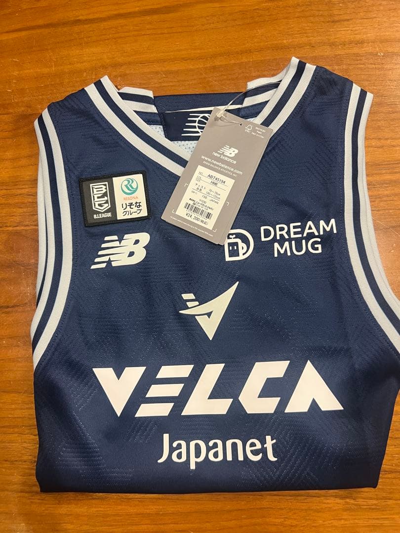 長崎ヴェルカ ユニフォーム 2024-2025 150 New Balance-直営オンライン