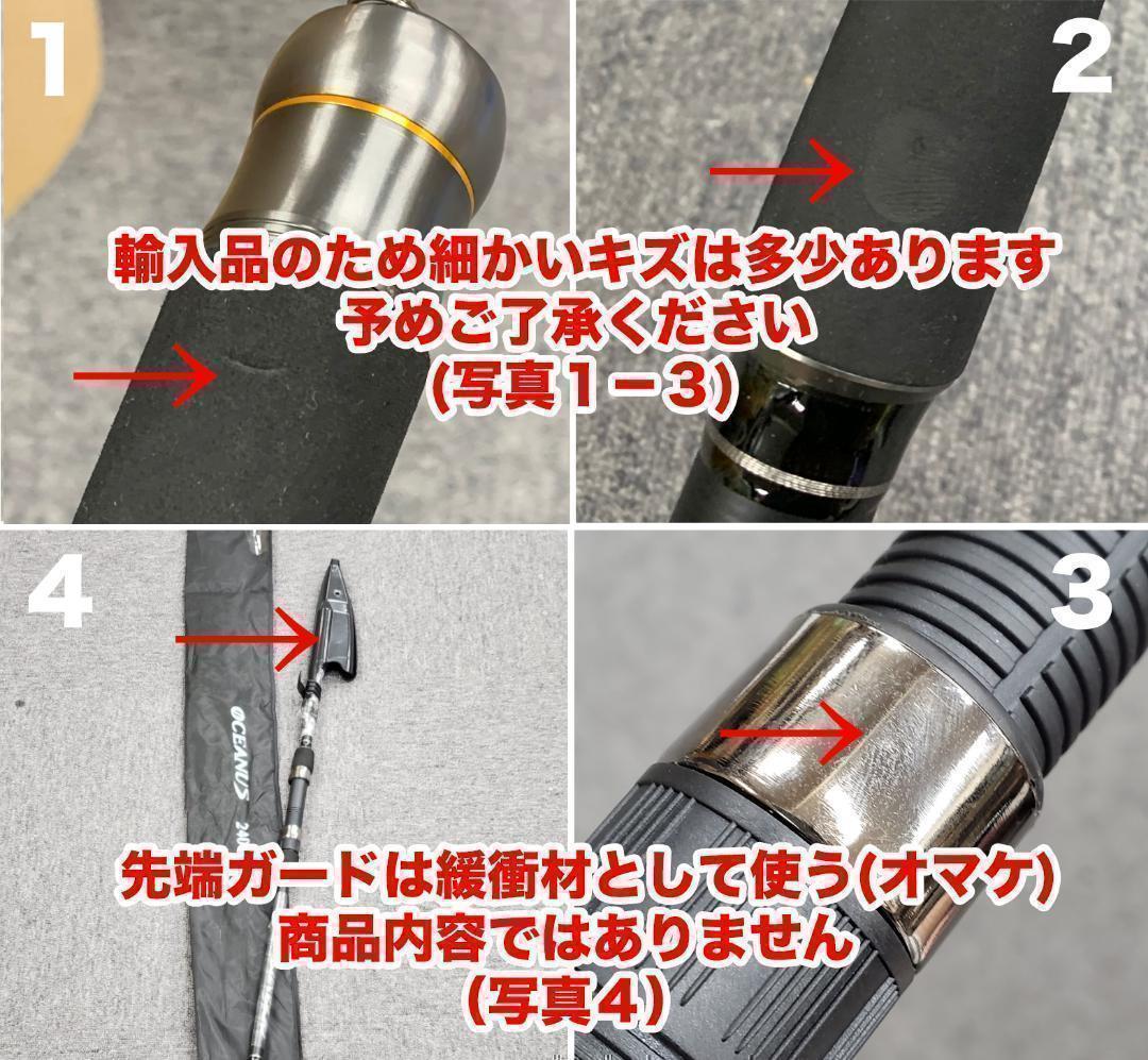 YU58 ロッド コンパクト 釣り竿 投げ竿 釣竿 炭素繊維 伸縮式 3.0m