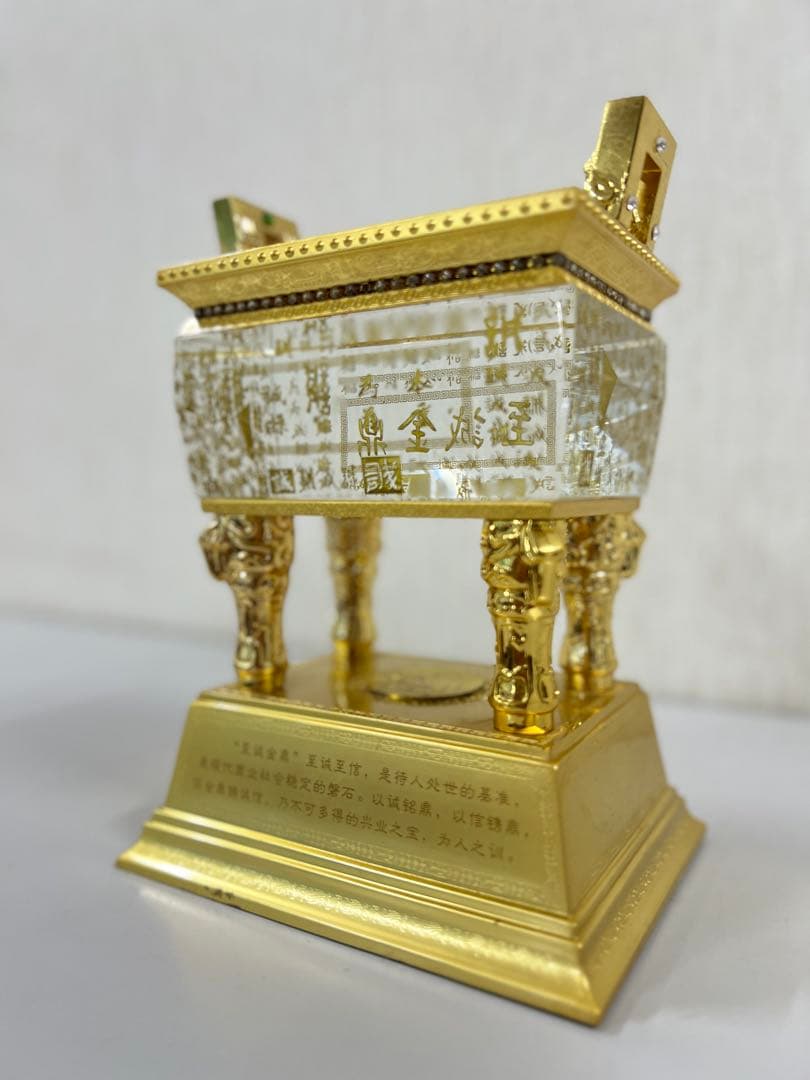 【高級美品】金属製 玉璽型インテリア装飾 置物 ゴールド 縁起物 開運 風水 楽天市場】【お買い物マラソン開催中｜最大15%オフ】龍神 金 銅 風水