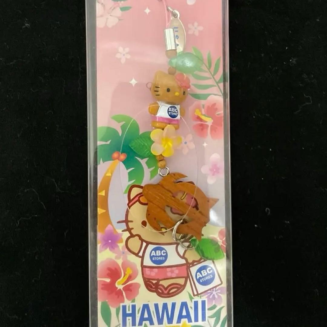 日焼けキティ ご当地キティ　ハワイ限定ストラップ ハローキティ 日焼けキティ ハワイアン雑貨 ハワイ雑貨 ハワイ限定
